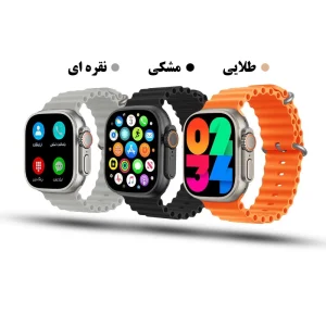 ساعت هوشمند ورنا مدل W49 ultra with 7 Bands - Image 2