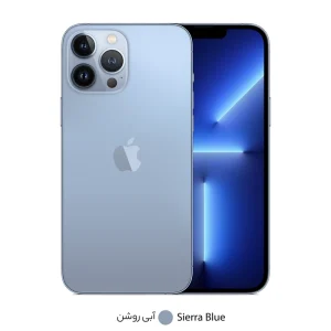 گوشی موبایل اپل مدل iPhone 13 Pro Max ZDA تک سیم‌ کارت ظرفیت 256 گیگابایت و رم 6 گیگابایت - نات اکتیو ریفربیش پارت نامبر F - Image 2